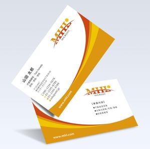 Resource:Design (sk-kita)さんの「ＭＨＬ株式会社」の名刺デザインへの提案