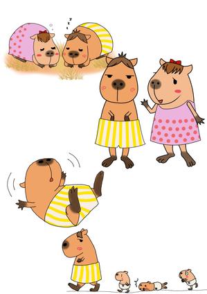 おコマ★ (okomakoma)さんのカピバランドのマスコットキャラへの提案