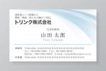 コロユキデザイン (coroyuki_design)さんの請負業「トリンク株式会社」の名刺デザインへの提案