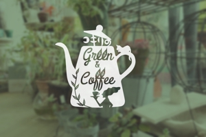たなかみちこ (tanakamichiko)さんの新規出店のグリーン&カフェ[コキリノGreen&Coffee]のロゴへの提案