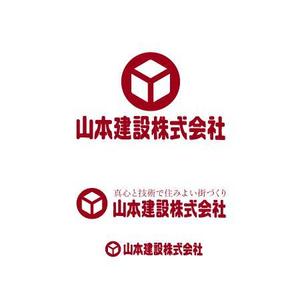 Mac-ker (mac-ker)さんの1918年（大正7年）創業　静岡県の「山本建設株式会社」のロゴへの提案