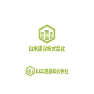 tom-ho (tom-ho)さんの1918年（大正7年）創業　静岡県の「山本建設株式会社」のロゴへの提案