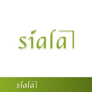 ＊ sa_akutsu ＊ (sa_akutsu)さんの「siala」のロゴ作成への提案