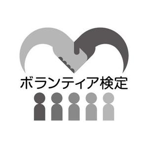 株式会社　リバティオフィス ()さんの大募集！！社会認定制度へ向けて「ボランティア検定」のロゴ作成（商標登録なし）への提案