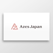 業種_Azes Japan_ロゴA2.jpg