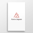 業種_Azes Japan_ロゴA1.jpg