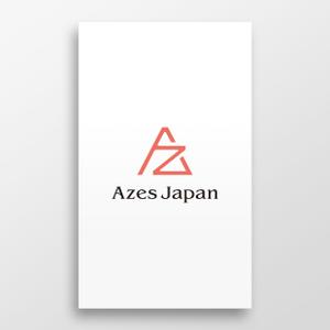 doremi (doremidesign)さんのAzes Japan株式会社(アジーズジャパン)  のロゴへの提案