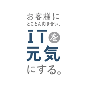 misonikomi (misomisonikomi)さんのIT企業「ブランディング」のロゴへの提案