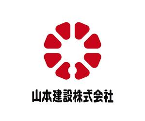 丸山屋 (maruyama-ya)さんの1918年（大正7年）創業　静岡県の「山本建設株式会社」のロゴへの提案