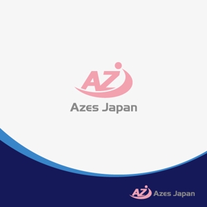 chiaro (chiaro)さんのAzes Japan株式会社(アジーズジャパン)  のロゴへの提案