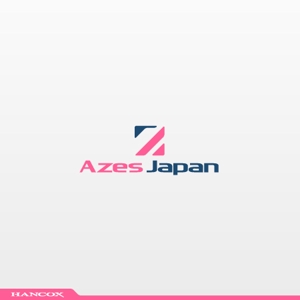 HANCOX (HANCOX)さんのAzes Japan株式会社(アジーズジャパン)  のロゴへの提案