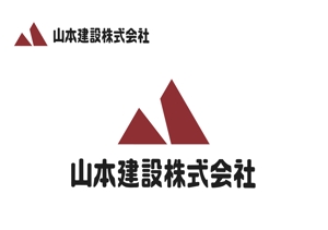 なべちゃん (YoshiakiWatanabe)さんの1918年（大正7年）創業　静岡県の「山本建設株式会社」のロゴへの提案