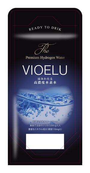 高級感ある飲料のパッケージデザインの事例 実績 提案一覧 Id パッケージ 包装デザインの仕事 クラウドソーシング ランサーズ