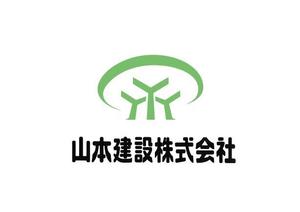 kou_74さんの1918年（大正7年）創業　静岡県の「山本建設株式会社」のロゴへの提案