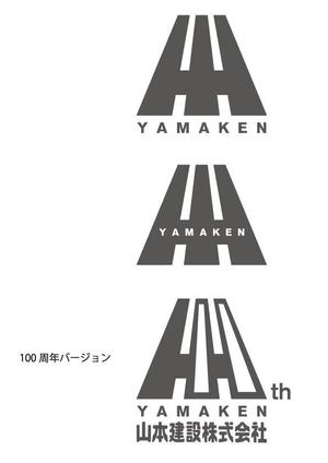 アンドウ　タロー (andotomohisa)さんの1918年（大正7年）創業　静岡県の「山本建設株式会社」のロゴへの提案