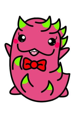 miia (miia)さんのドラゴンフルーツのキャラクターへの提案