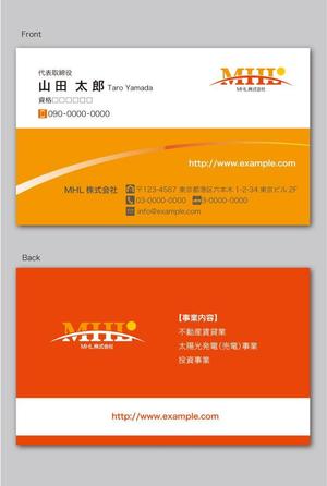 CF-Design (kuma-boo)さんの「ＭＨＬ株式会社」の名刺デザインへの提案