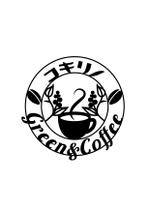 柳　愉遊 (yuyu_yanagi)さんの新規出店のグリーン&カフェ[コキリノGreen&Coffee]のロゴへの提案