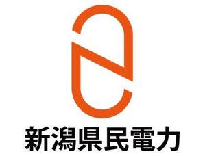 ashramさんの新電力会社『新潟県民電力』のロゴを募集します。への提案