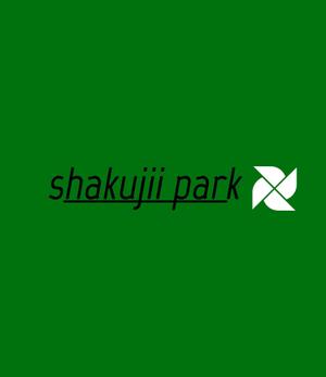 yurinoki (NoriyukiFujii)さんの「shakujii park」を使ったTシャツデザインへの提案