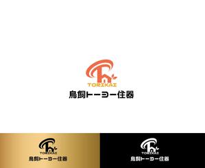 IandO (zen634)さんの住宅資材販売会社、リフォーム会社「鳥飼トーヨー住器株式会社」のロゴへの提案