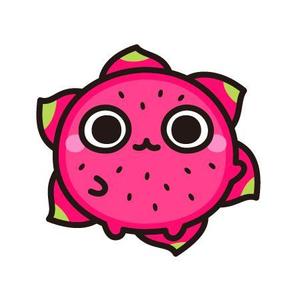 ParuNaka (parunaka)さんのドラゴンフルーツのキャラクターへの提案