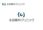 なべちゃん (YoshiakiWatanabe)さんの眼科クリニック「永田眼科クリニック」のロゴへの提案