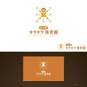 oo_design (oo_design)さんの新設 保育園のロゴ作成への提案