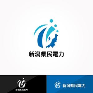 YOO GRAPH (fujiseyoo)さんの新電力会社『新潟県民電力』のロゴを募集します。への提案