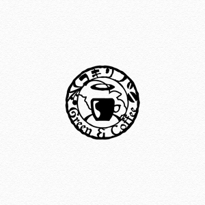 ArtStudio MAI (minami-mi-natz)さんの新規出店のグリーン&カフェ[コキリノGreen&Coffee]のロゴへの提案