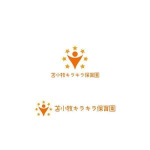 Yolozu (Yolozu)さんの新設 保育園のロゴ作成への提案