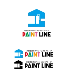 Hagemin (24tara)さんの外壁塗装ボランタリーチェーン本部サイト　「ペイントライン」のロゴへの提案