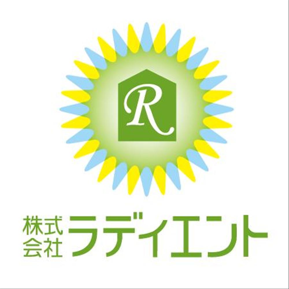 新会社（住宅リフォーム）のロゴ