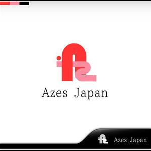 miya (prodigy-art)さんのAzes Japan株式会社(アジーズジャパン)  のロゴへの提案