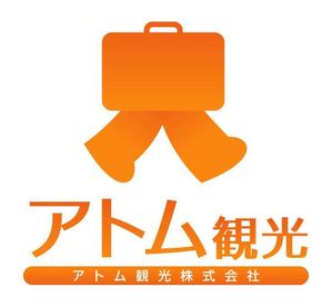 さんの旅行会社ののロゴへの提案