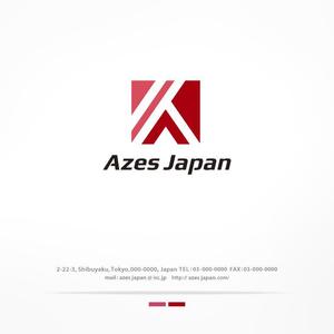 H-Design (yahhidy)さんのAzes Japan株式会社(アジーズジャパン)  のロゴへの提案