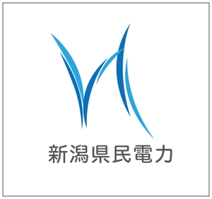 taki-5000 (taki-5000)さんの新電力会社『新潟県民電力』のロゴを募集します。への提案