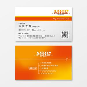sync design (sync_design)さんの「ＭＨＬ株式会社」の名刺デザインへの提案