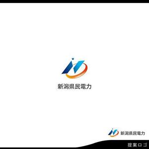 synchlogo（シンクロゴ） (westfield)さんの新電力会社『新潟県民電力』のロゴを募集します。への提案