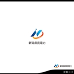 synchlogo（シンクロゴ） (westfield)さんの新電力会社『新潟県民電力』のロゴを募集します。への提案