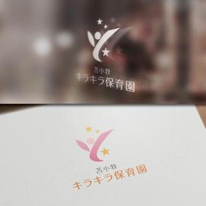 late_design ()さんの新設 保育園のロゴ作成への提案