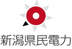 さんの新電力会社『新潟県民電力』のロゴを募集します。への提案