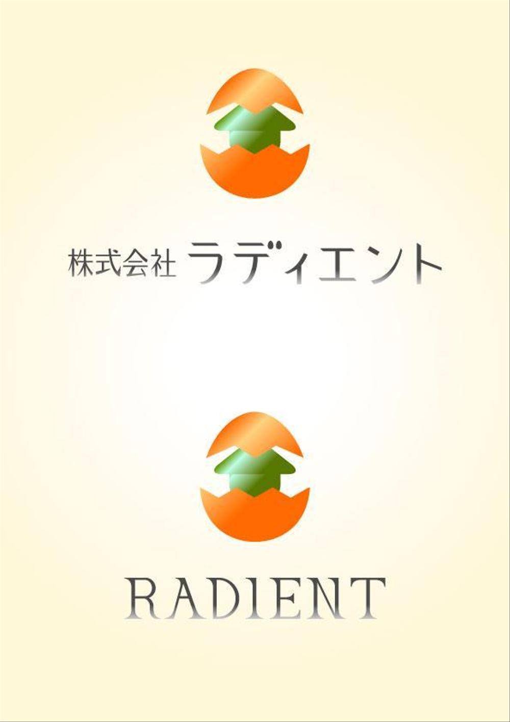 01001_radient001.jpg