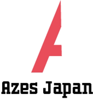 さんのAzes Japan株式会社(アジーズジャパン)  のロゴへの提案