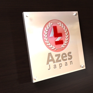 taguriano (YTOKU)さんのAzes Japan株式会社(アジーズジャパン)  のロゴへの提案