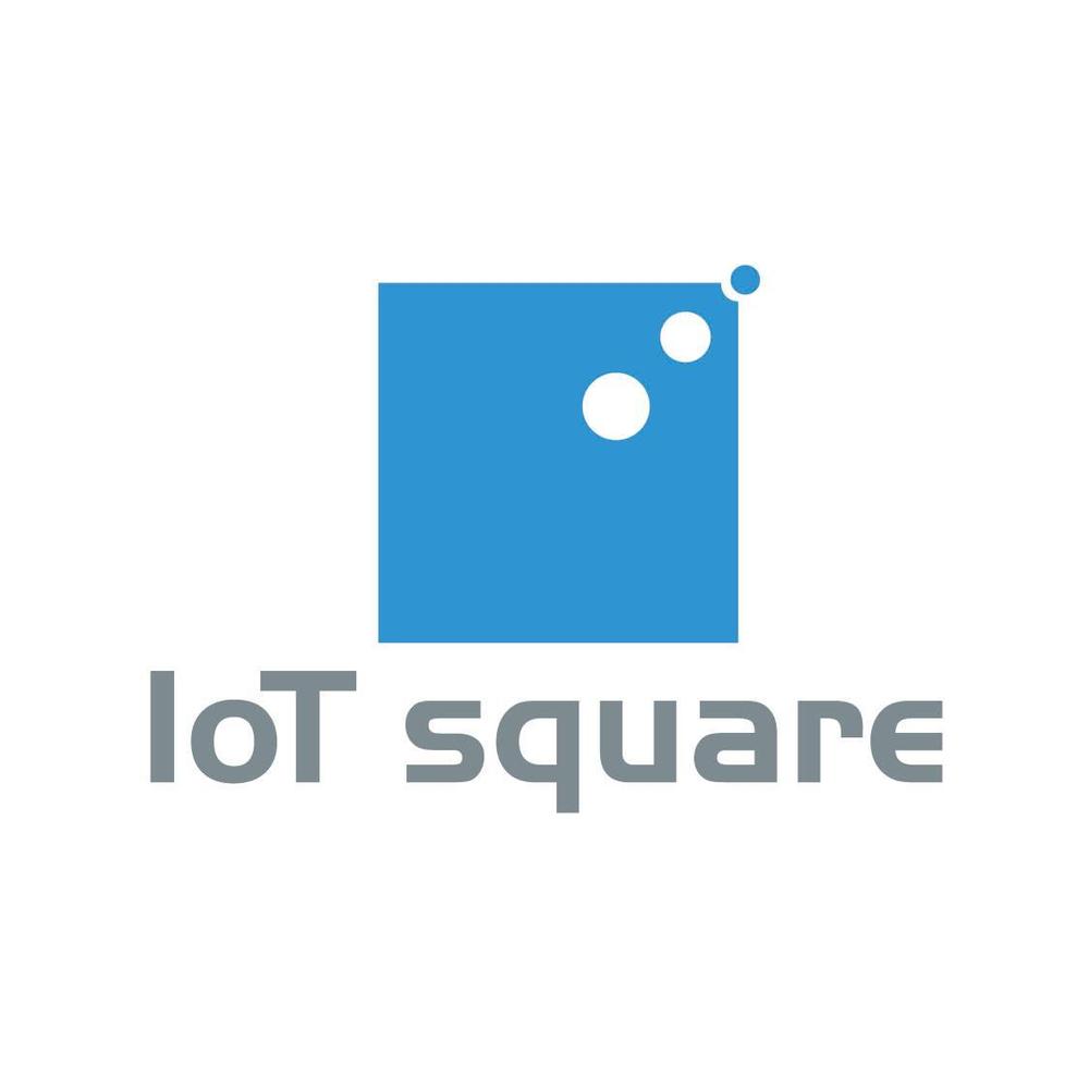 次世代に向けたIoT/AI融合事業会社の「株式会社IoTスクエア」のロゴ