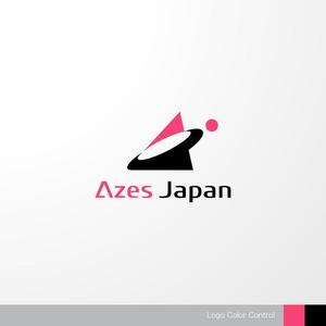 ＊ sa_akutsu ＊ (sa_akutsu)さんのAzes Japan株式会社(アジーズジャパン)  のロゴへの提案