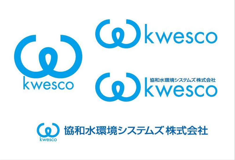 AMF→kwesco.jpg