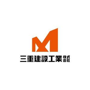 non107 (non107)さんの建設会社　三重建設工業㈱のロゴへの提案