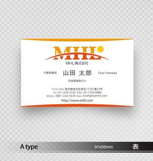 あらきの (now3ark)さんの「ＭＨＬ株式会社」の名刺デザインへの提案